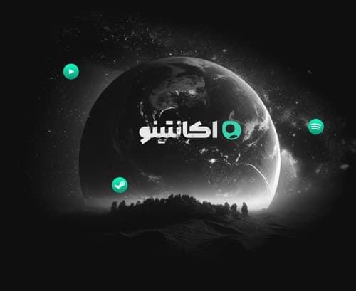 سوالات متداول